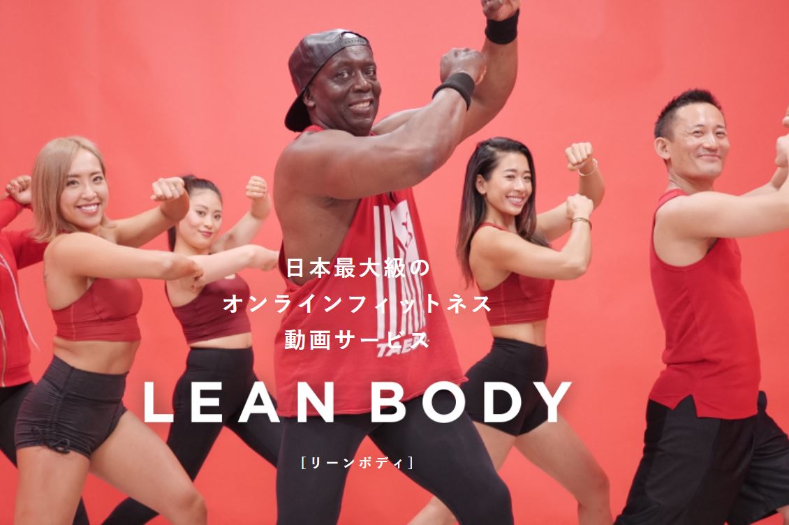 leanbody