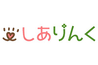 しありんく