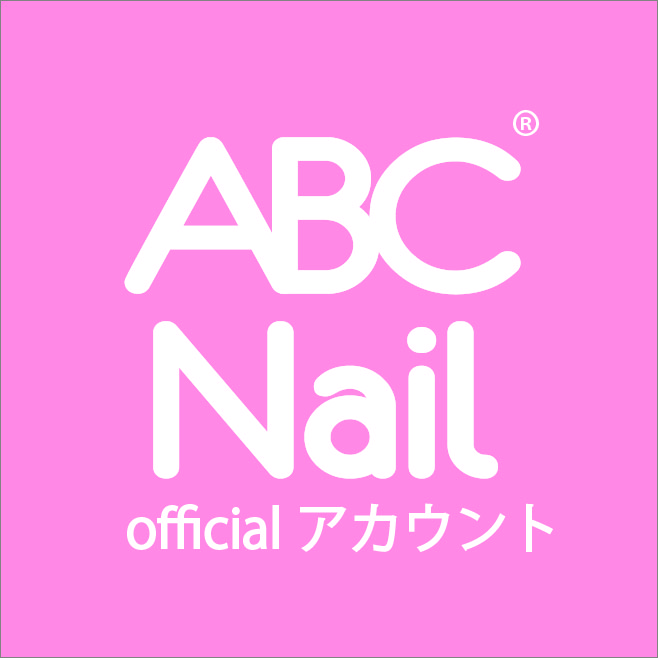 ABCネイル