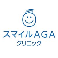 スマイルAGAクリニック