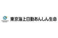 東京海上日動あんしん生命