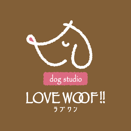 LOVE WOOF!!