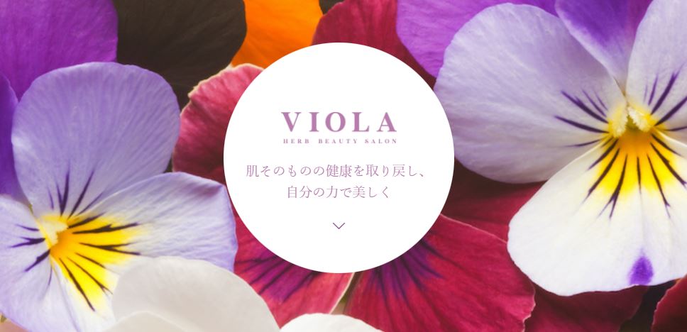 VIOLA