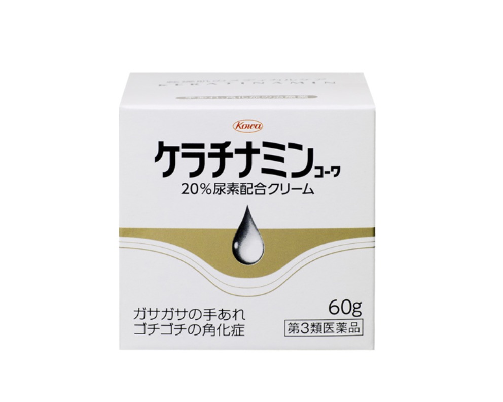 興和株式会社「ケラチナミンコーワ20％尿素配合クリーム」