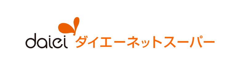 ダイエーネットスーパー