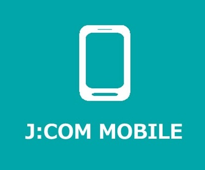 J:COM MOBILE