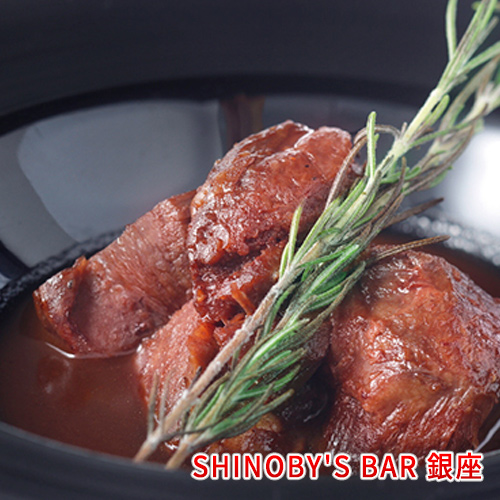 SHINOBY'S BAR 銀座