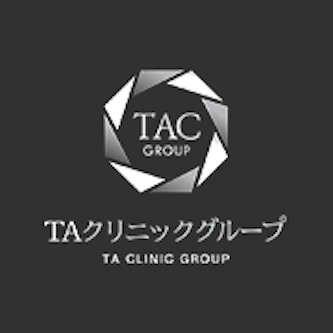 TAクリニック