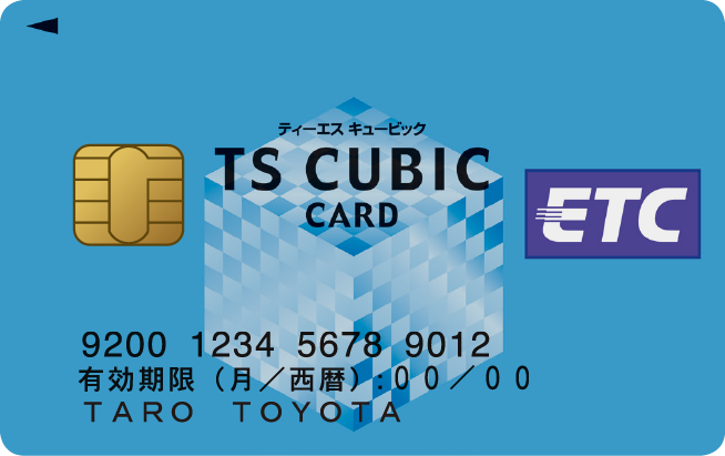 TOYOTA TS CUBIC CARD