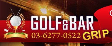 GOLF＆BAR GRIP