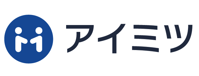 アイミツ