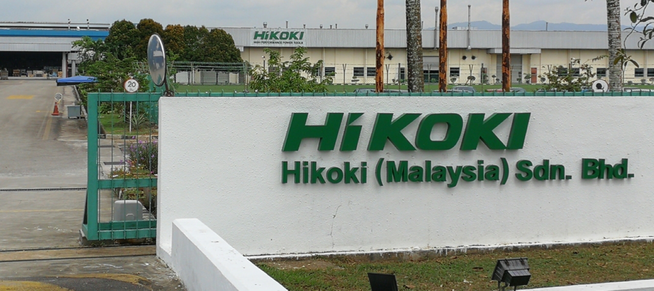 HiKOKI