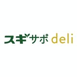 スギサポdeli