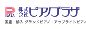 株式会社 ピアノプラザ