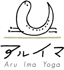 アルイマYoga