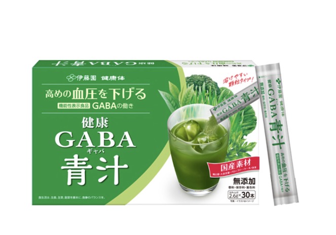 伊藤園「健康GABA青汁 粉末スティック」