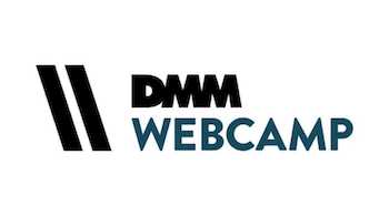 DMM WEB CAMP