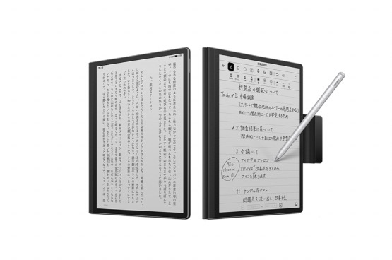 HUAWEI「MatePad Paper」