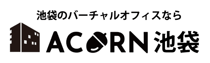 ACORN池袋