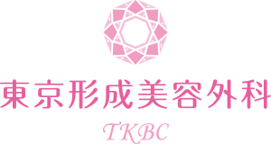 東京形成美容外科