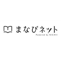 ニチイまなびネット