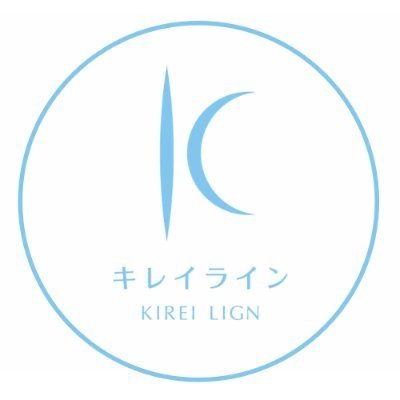 キレイライン矯正