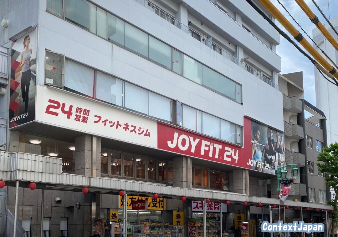 JOYFIT24の外観