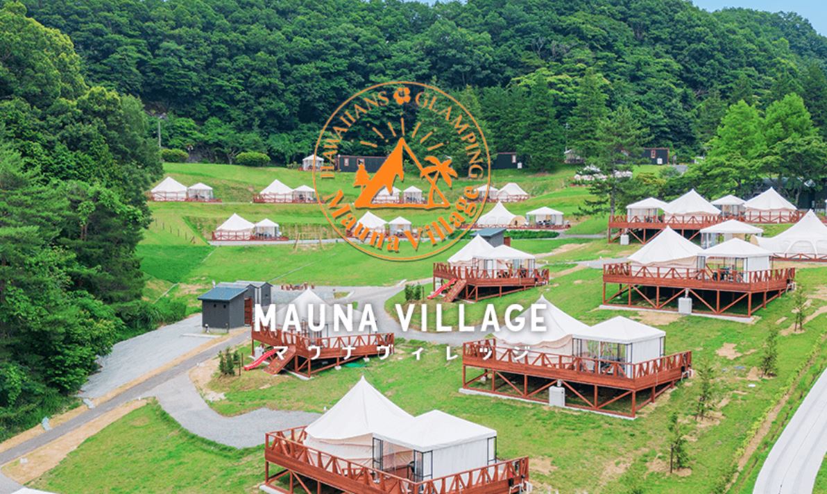 Maunavillage