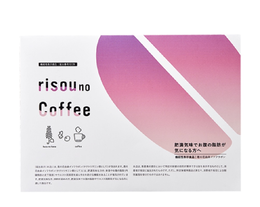 ファンファレ「risou no Coffee」　