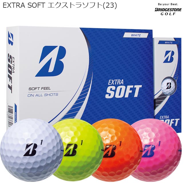 bridgestone extra soft