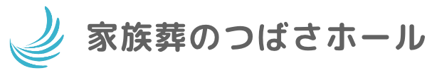 家族葬のつばさホールロゴ