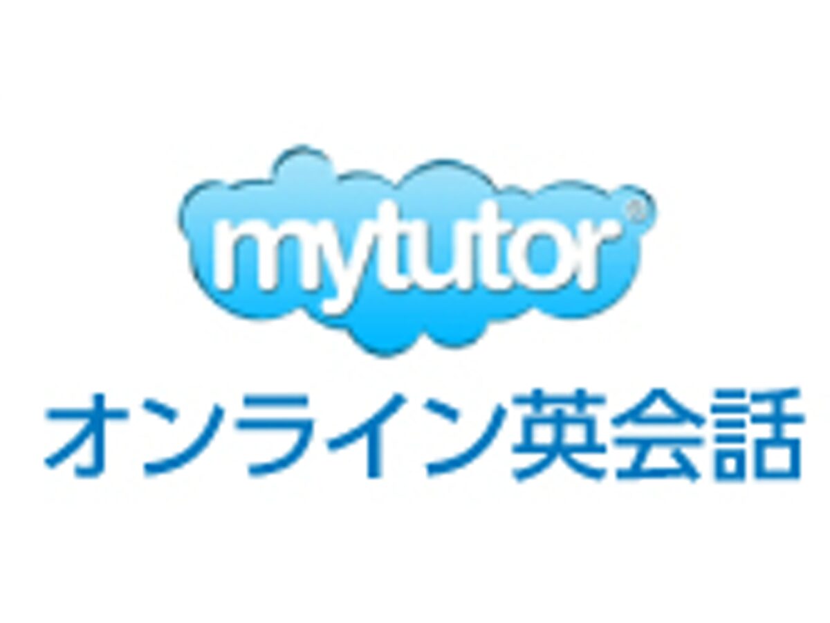 mytutor ロゴ