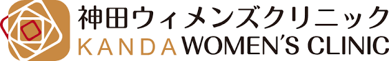 神田ウィメンズクリニック ロゴ