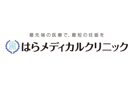 はらメディカルクリニック ロゴ