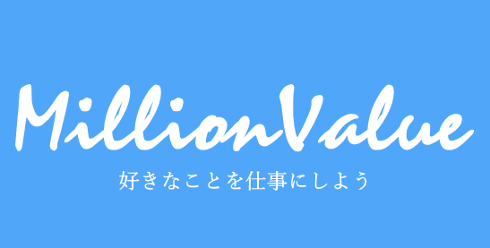 株式会社ミリオンバリュー ロゴ