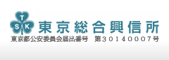 東京総合興信所 ロゴ