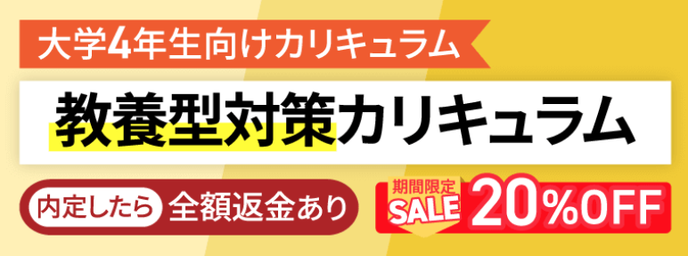 アガルートおすすめポイント