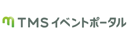 TMSイベントポータル ロゴ