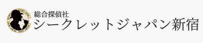 シークレットジャパン新宿のロゴ画像