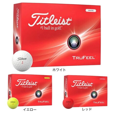 TRUFEEL