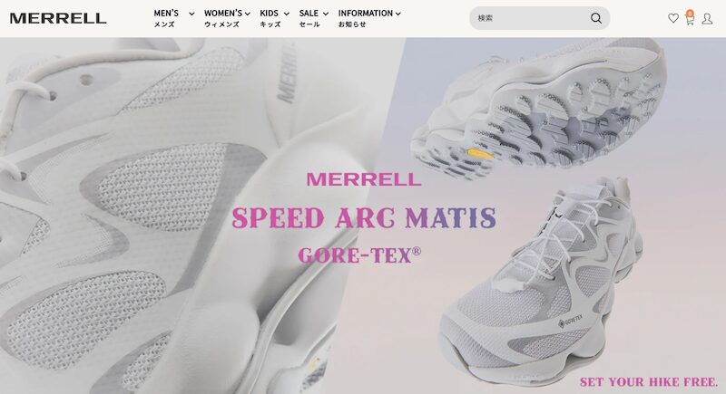 MERRELL