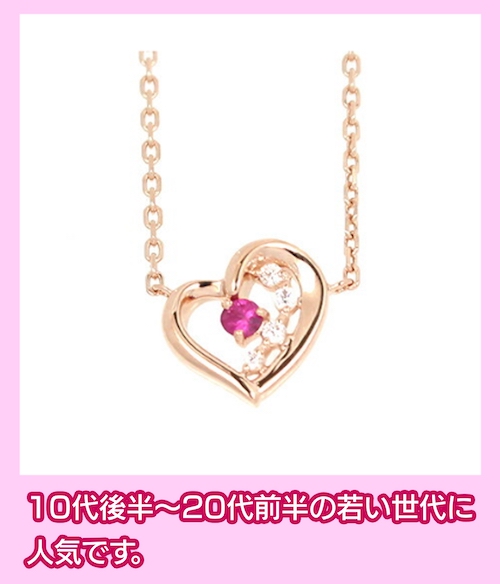 Canal 4℃（カナルヨンドシー）のネックレス
