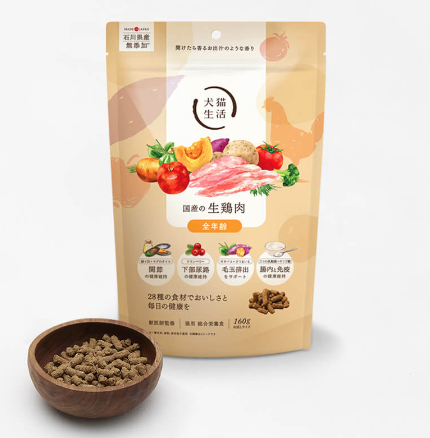 キャットフード オールステージ用