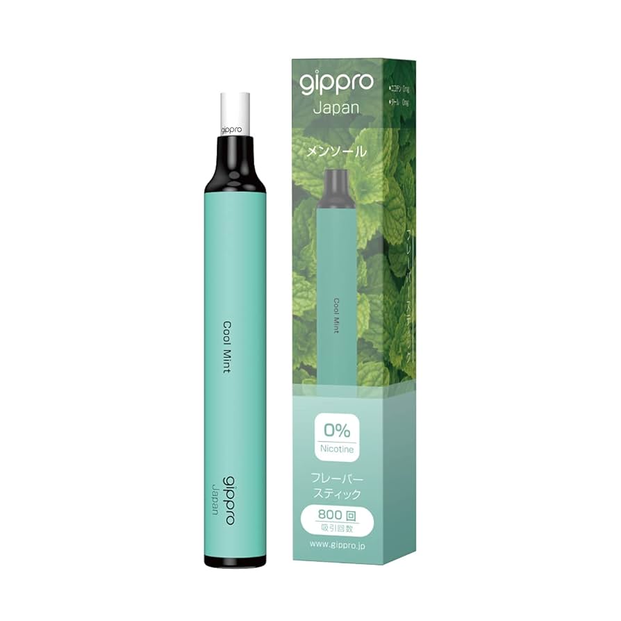 gippro Neo