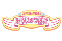 フコク生命