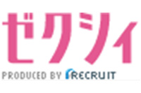 ゼクシィ