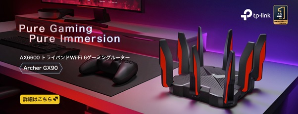  TP-Link