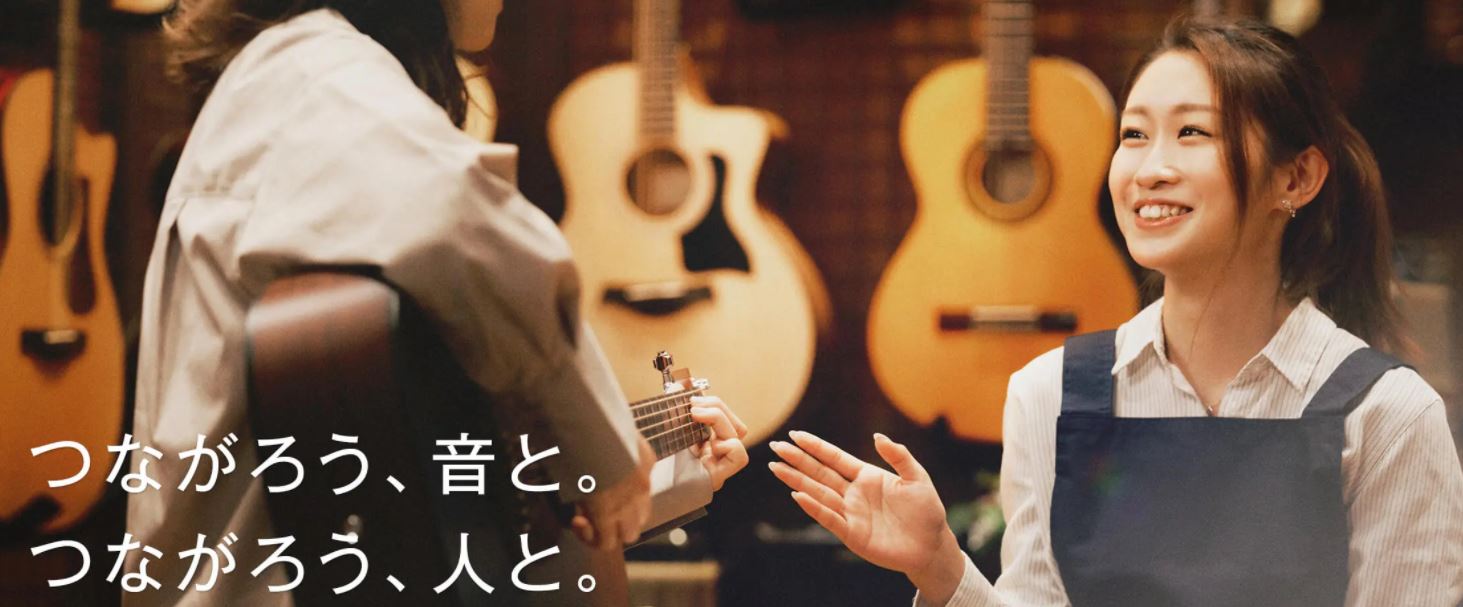 島村楽器