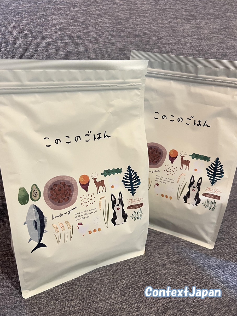 コノコトトモニ「このこのごはん」