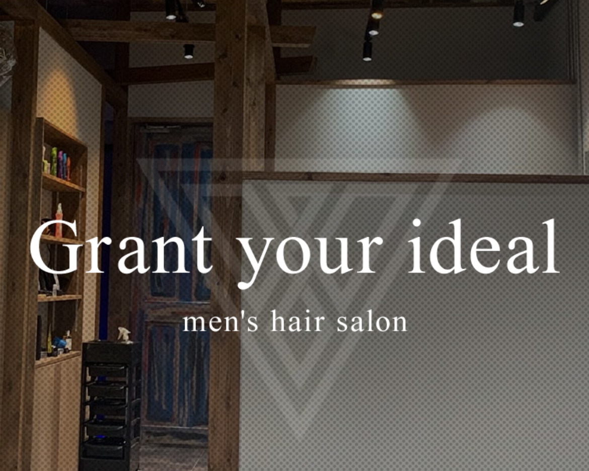 Men’s Hair Salon ven　(メンズヘアサロンヴェン)